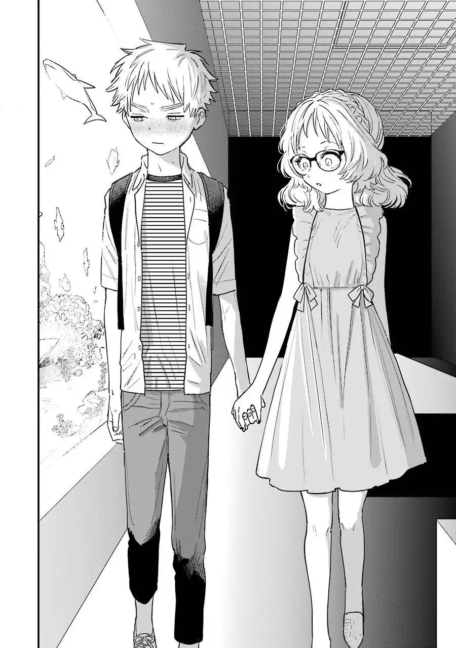 Sukinako ga Megane wo Wasureta Chapter 73 23